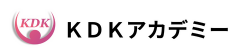 KDKアカデミー